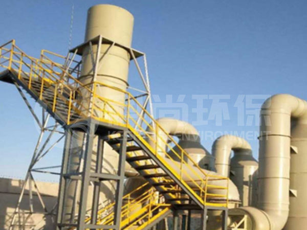 酸、堿廢氣凈化